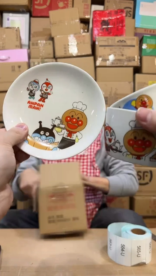 【闪购商品】杯陶瓷碗MBCR零一3件套