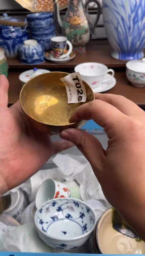 【闪购商品】瓷片025-T满20包邮-48h凑单