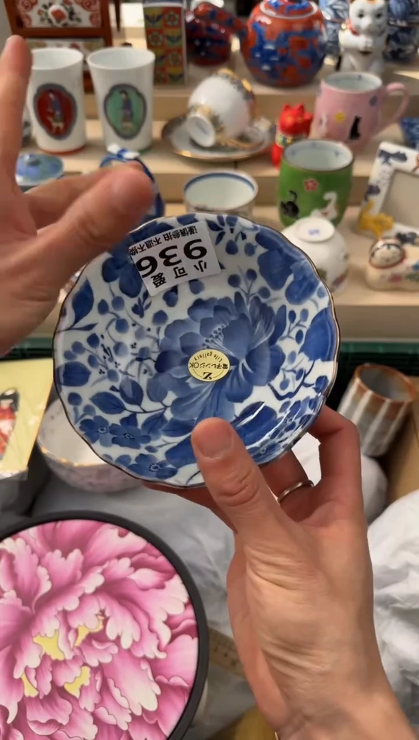 【闪购商品】瓷片936AAAAAAAAAAAAAAA