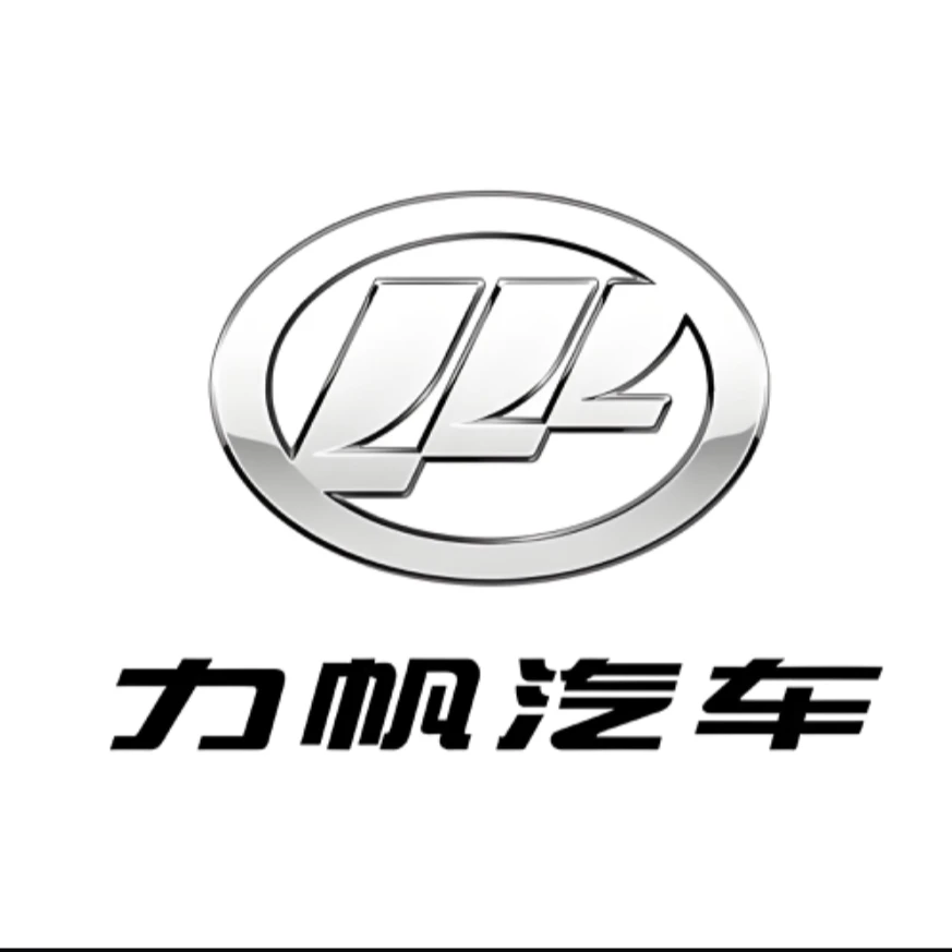 力帆专车专色定制漆 修复划痕