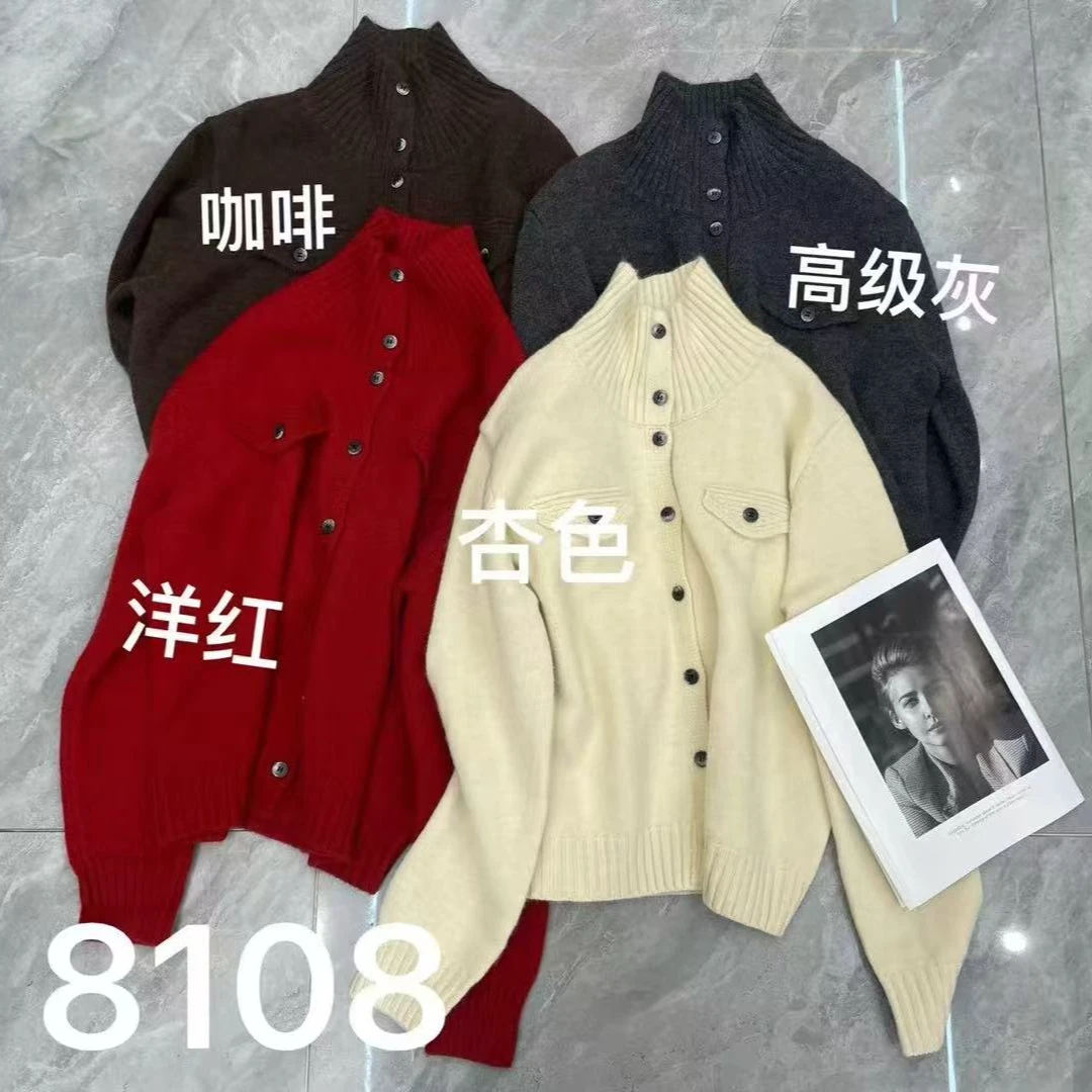 8108#女士新款长袖毛衣双口袋纽扣简约上衣