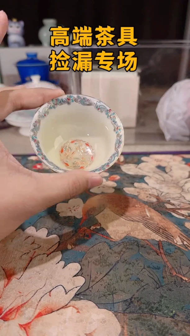 瓷茶屿山岚专用链接@@@@@