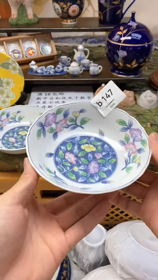 瓷片W*j瓷器瓷器瓷器瓷器