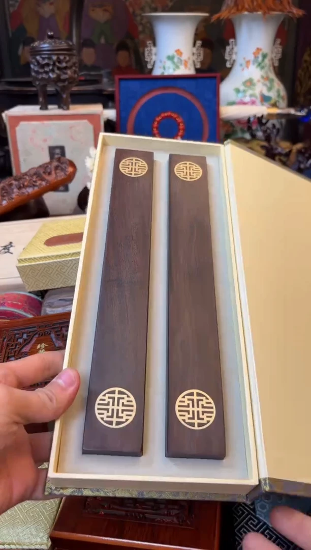 木———————————————1镇尺