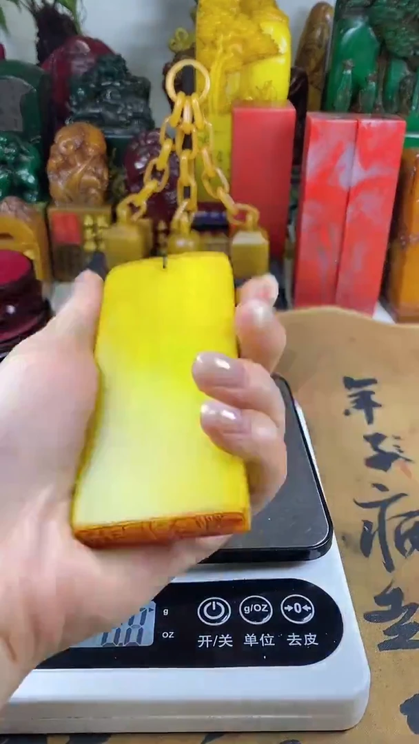 寿山石印石71寿山石