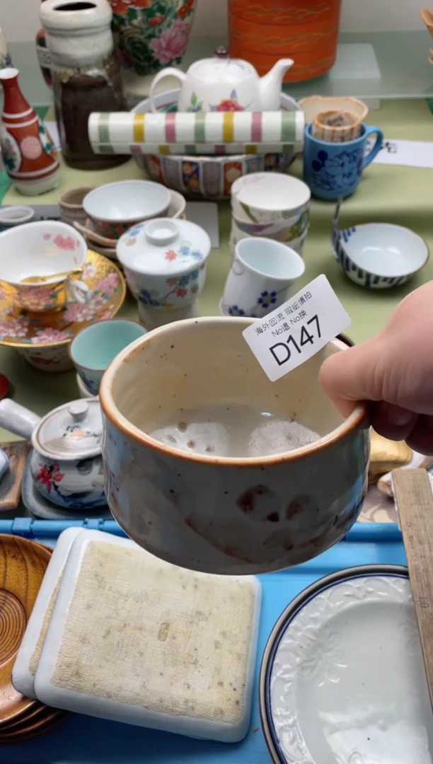 【闪购商品】摆件D147精美创意日式臻品