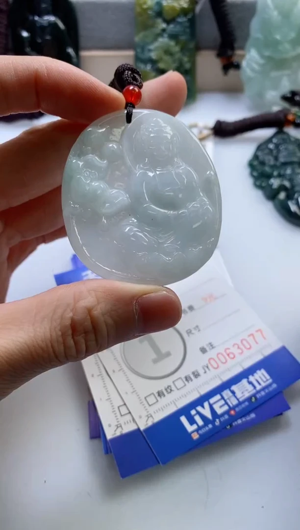 【闪购商品】翡翠挂件未镶嵌