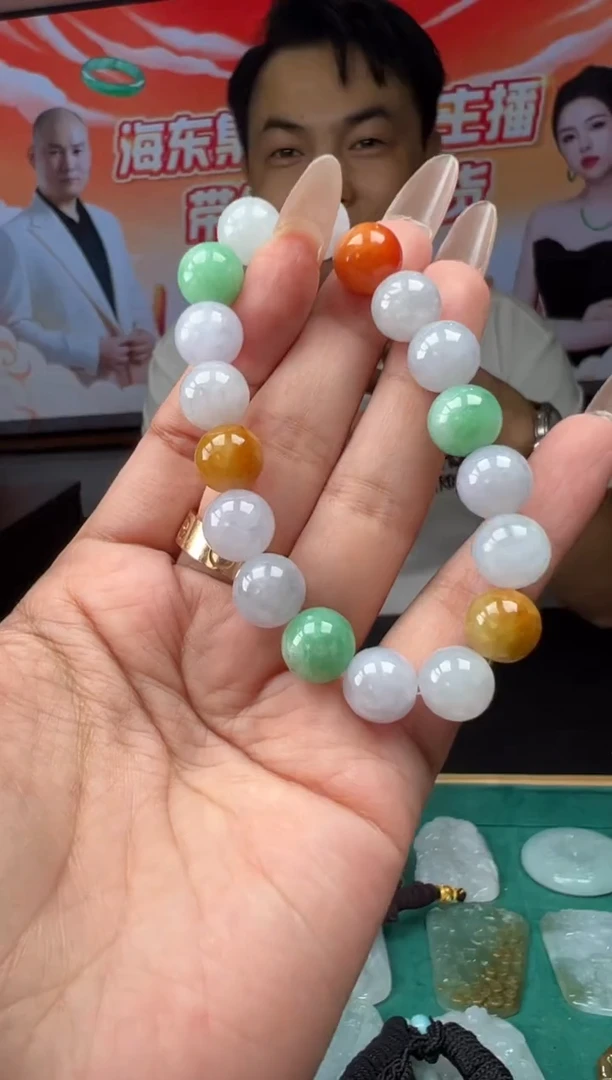 未镶嵌定制翡翠8-27HDJT0178559