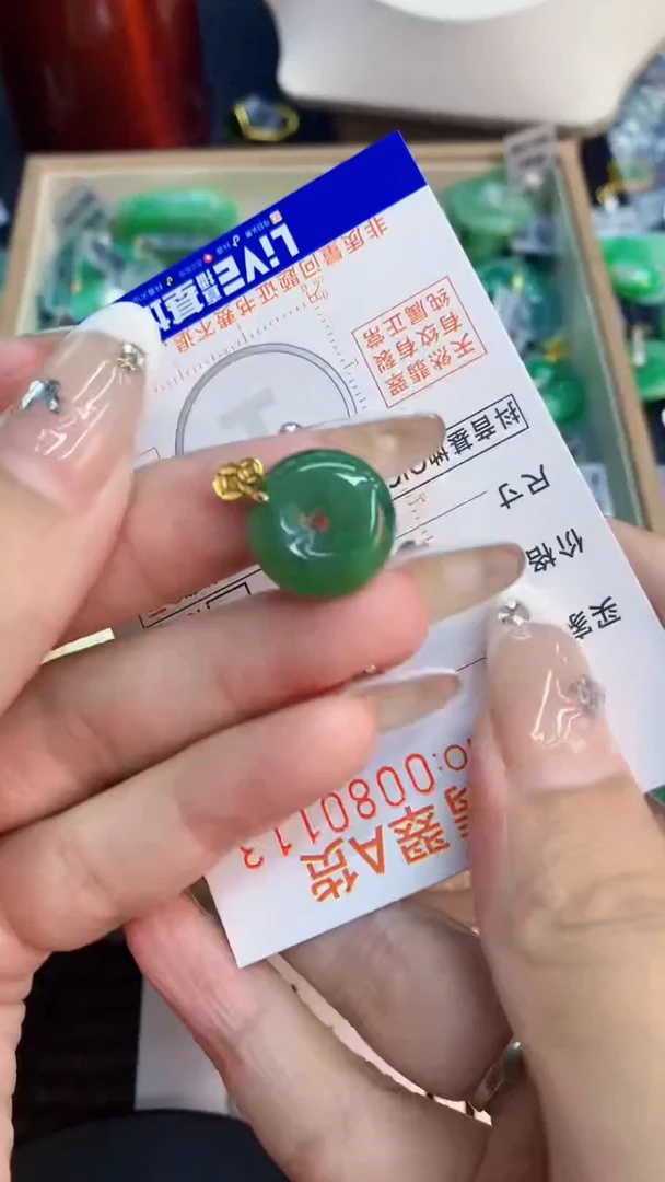 翡翠未镶嵌吊坠(不含链)1