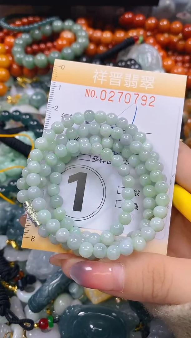 颈饰未镶嵌翡翠闪购0270792