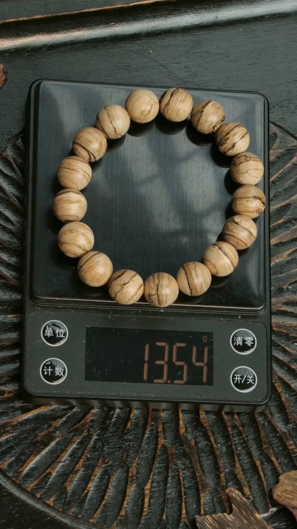 沉香沉香碎屑马尼拉1.3-13.54克