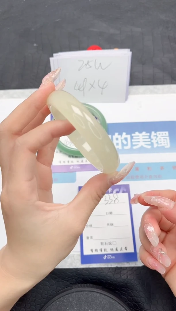 【闪购商品】石英质玉手镯未镶嵌L338-58