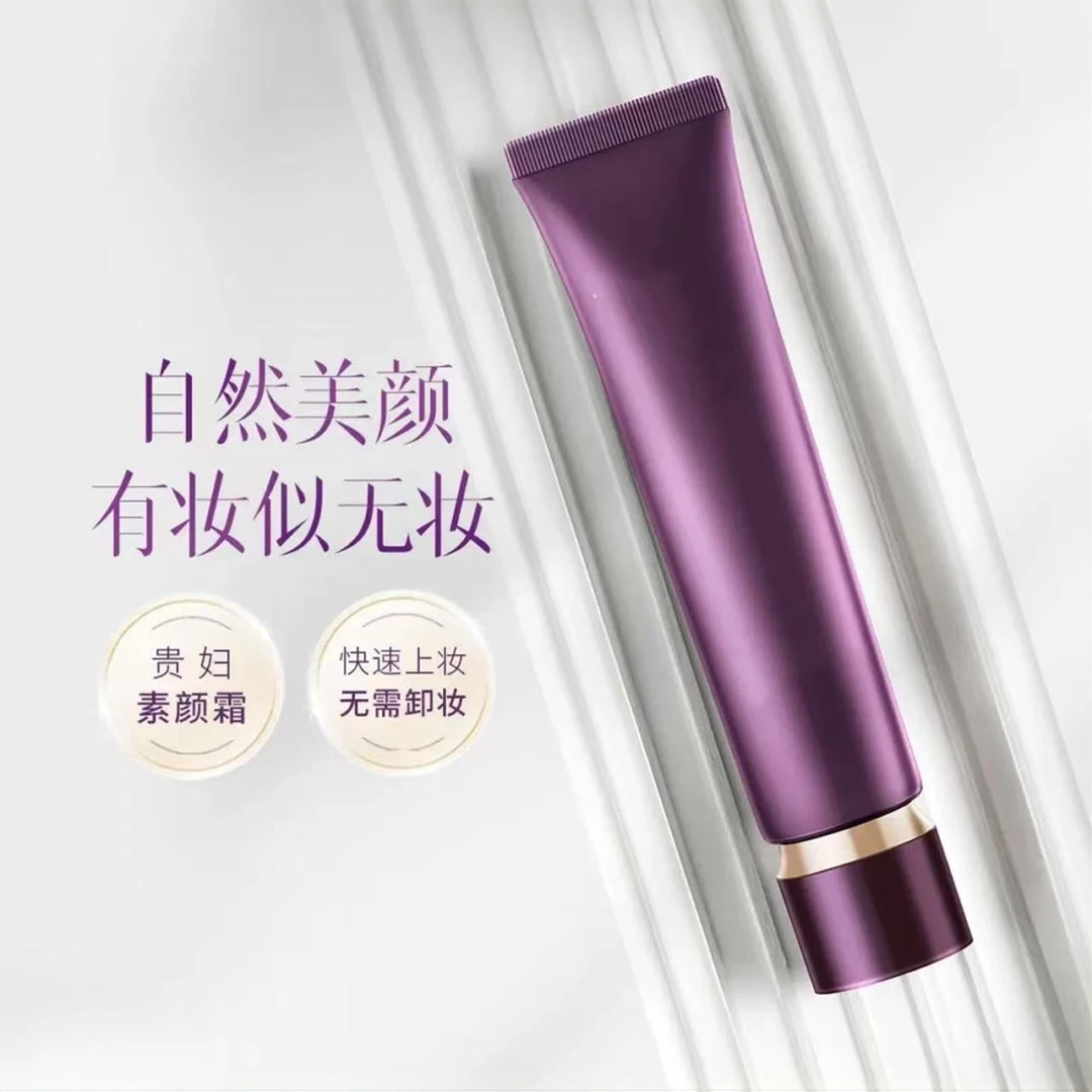 水光莹润柔光清透时光奢宠素颜霜