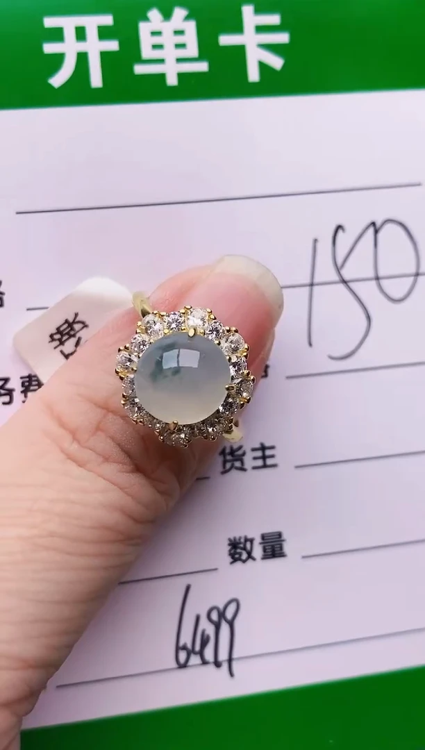 银S925镶嵌戒指翡翠6499