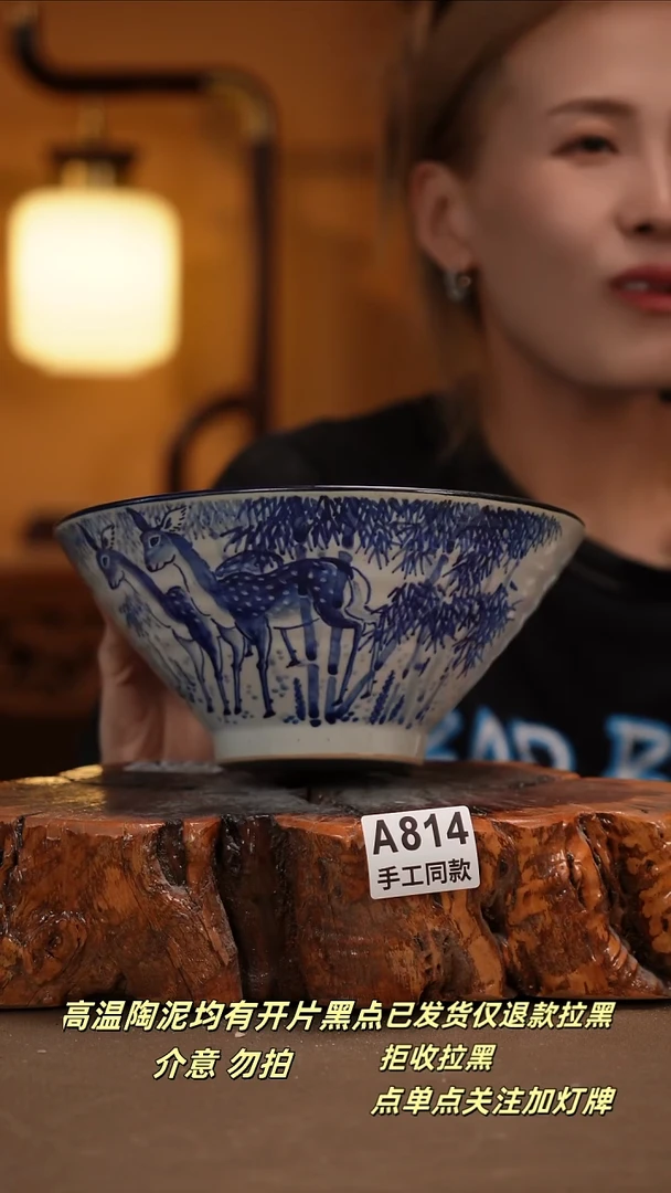 其他A814新十二器瓷器