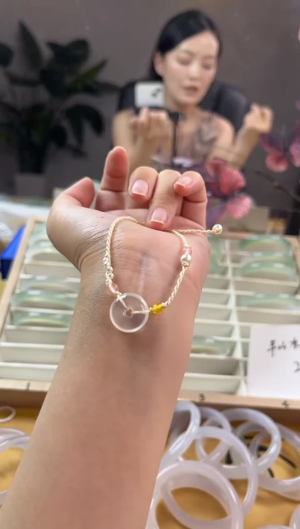 玛瑙/玉髓手镯未镶嵌平安扣手绳