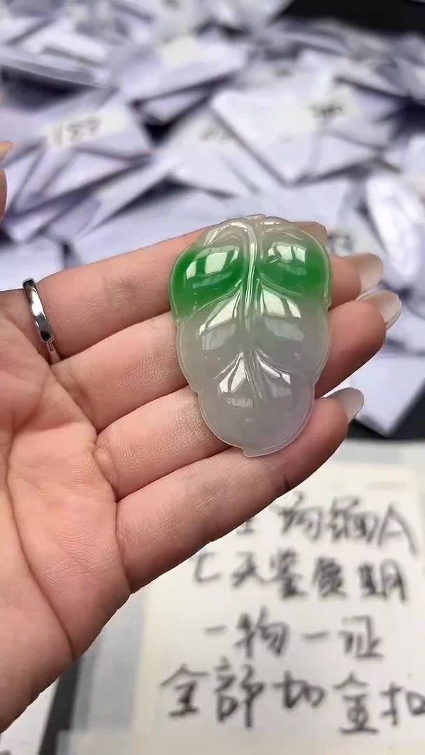 高端甄选（一物一图）163