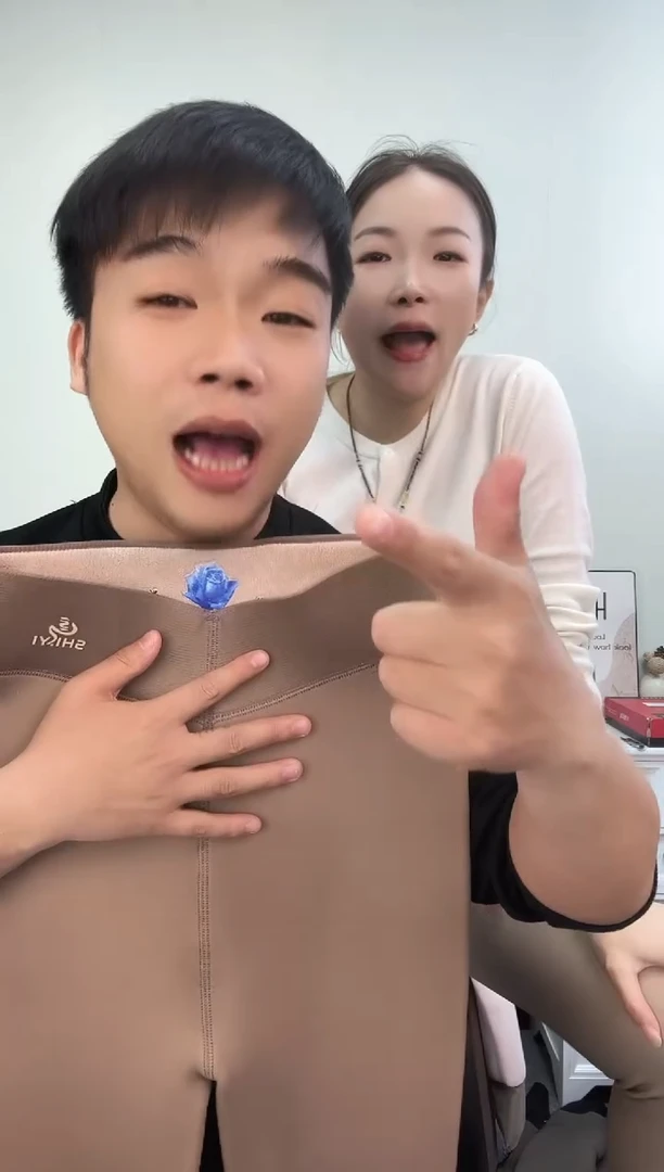 孤品650g玫瑰咖透肤踩脚