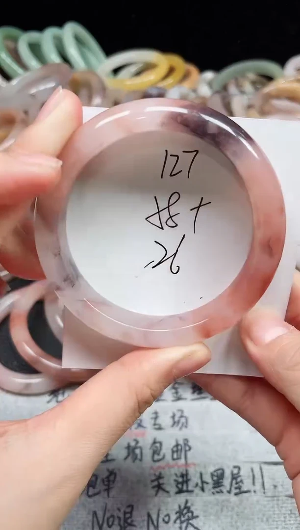 未镶嵌手镯石英质玉127