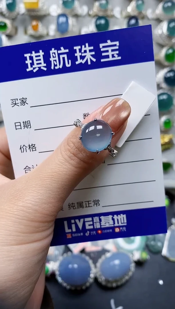 【闪购商品】翡翠戒指银S925镶嵌0486
