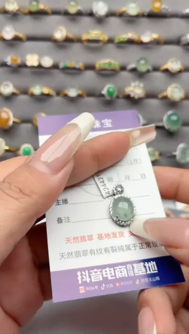 吊坠(不含链)银S925镶嵌翡翠.