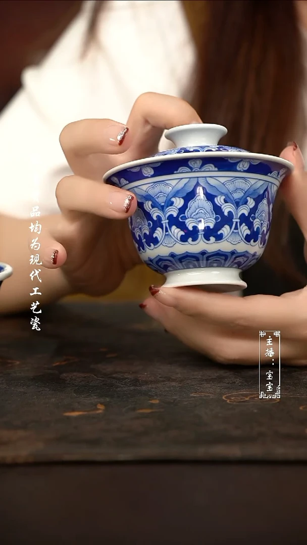 微瑕福利手绘高温现代瓷 气 精品 敦煌宝相高足130c