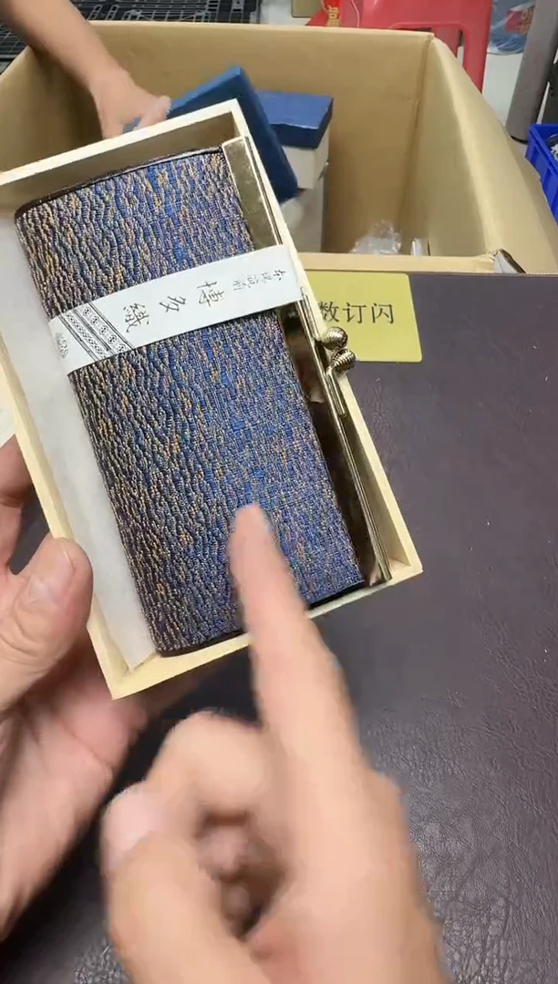 手工艺品琉璃ღ*花513