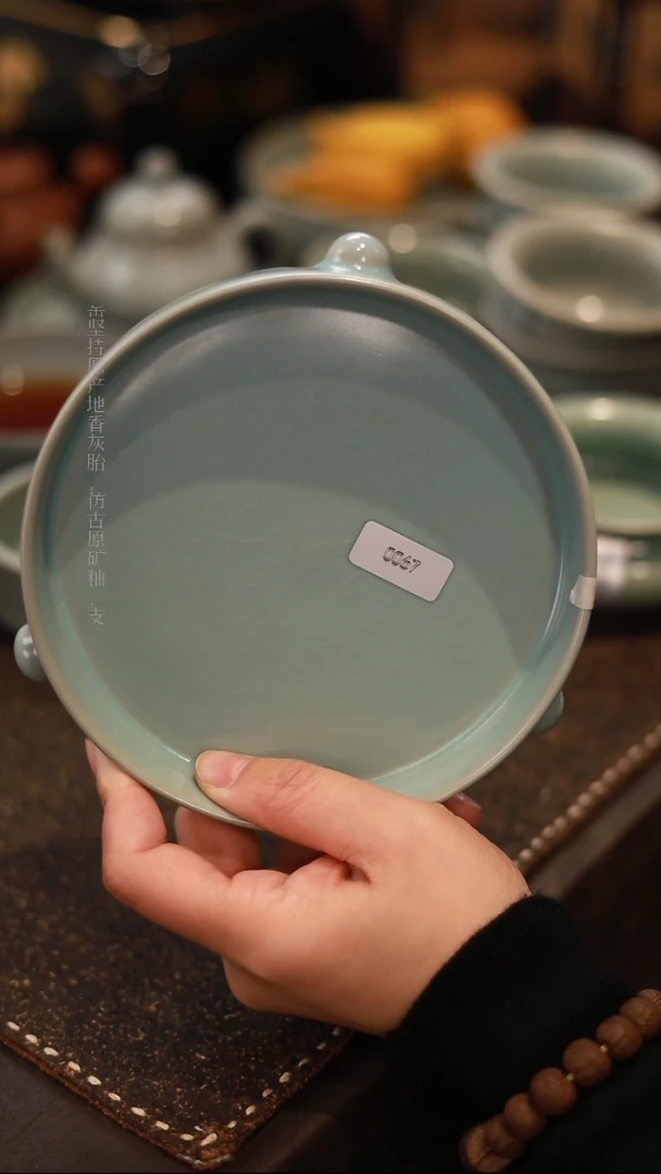 【闪购商品】杯0067一级品清凉寺仿古三足洗