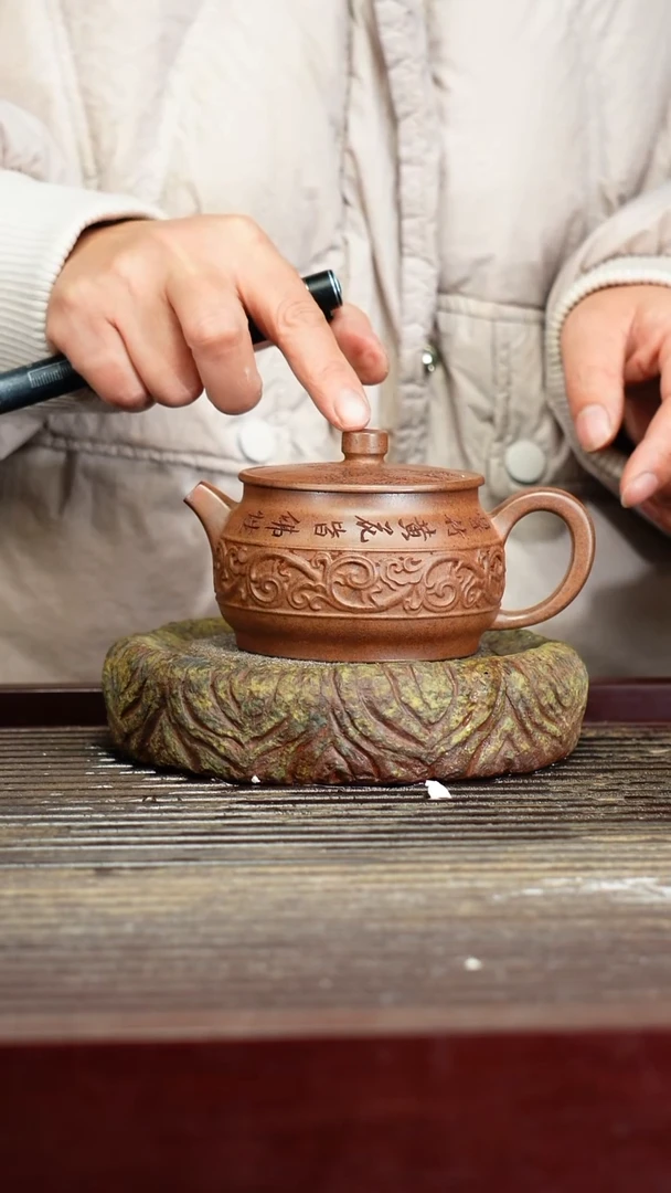 宜兴原矿紫砂壶茶壶宜兴原矿紫砂壶茶壶180C