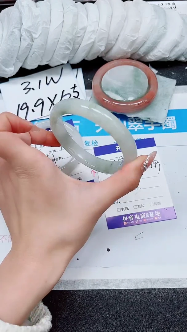 【闪购商品】石英质玉手镯未镶嵌A279-64/65