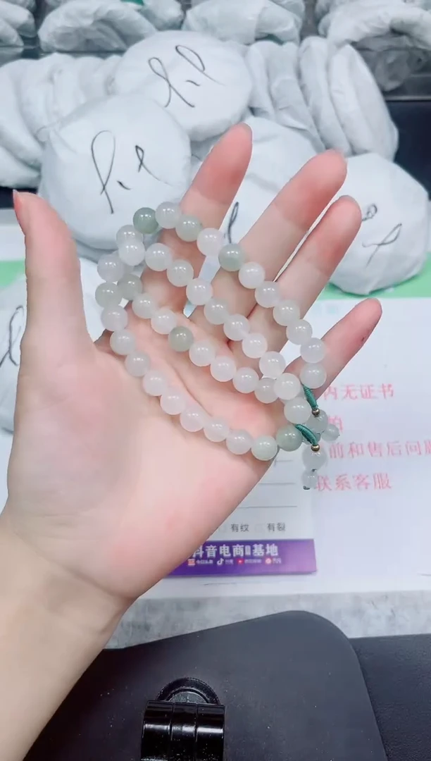 石英质玉手镯未镶嵌9.9