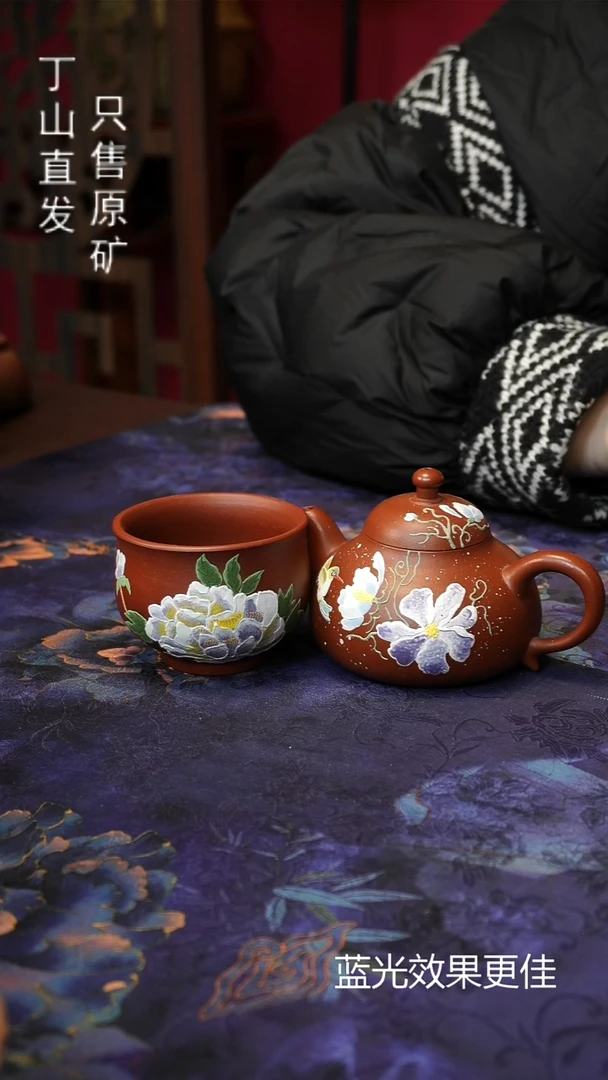 茶壶紫砂浮力紫砂原矿紫砂制品默认微瑕不退7天