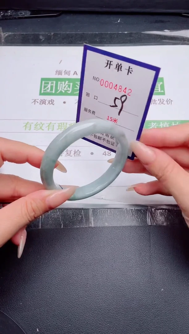 未镶嵌手镯翡翠翡翠手镯未镶嵌