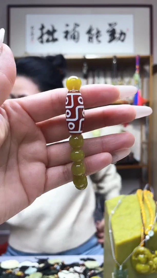 未镶嵌岫玉吊坠·