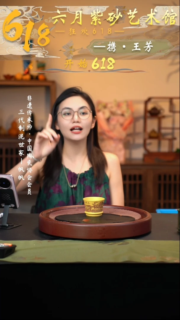 茶壶紫砂宜兴紫砂六月茶器