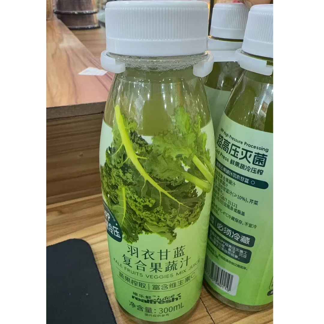 山姆羽衣甘蓝复合果蔬汁一瓶