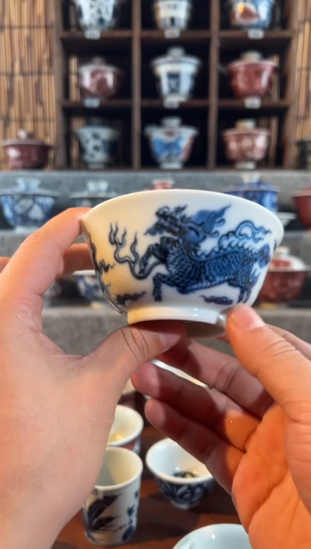 【闪购商品】063天禄雅安瓷七七零杯子普洱