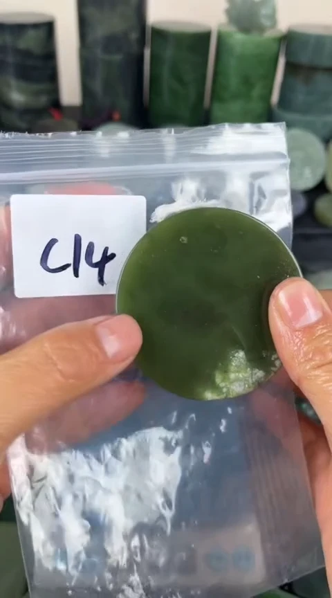 【闪购商品】和田玉珠宝半成品未镶嵌边角