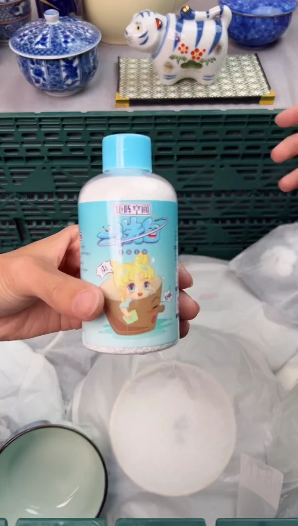 【闪购商品】碗000氧泡泡N瓷器瓷器瓷器瓷器