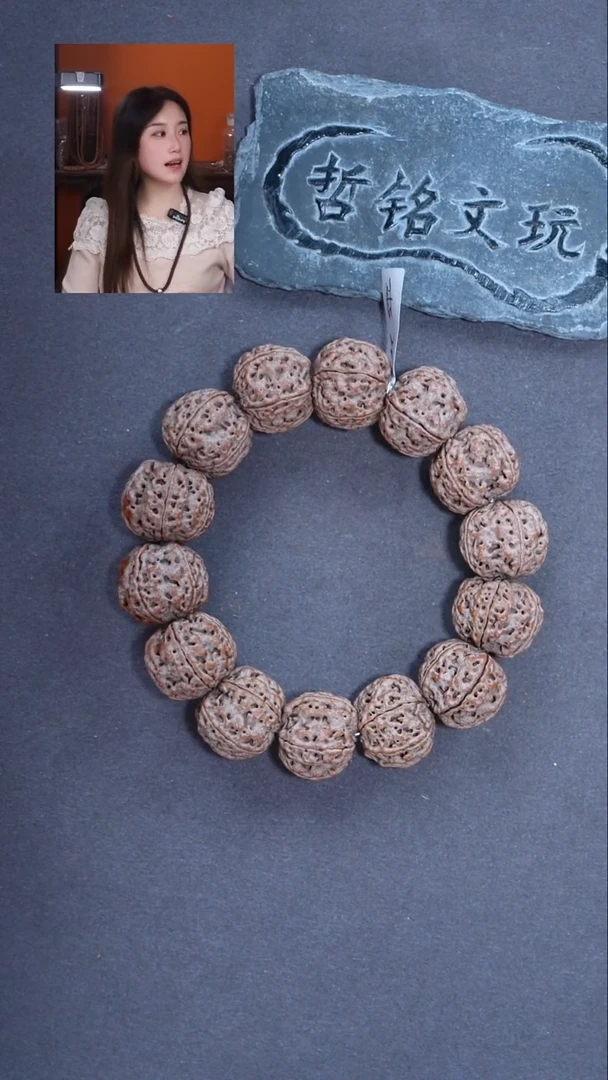 手串金刚菩提尘****k大金刚883