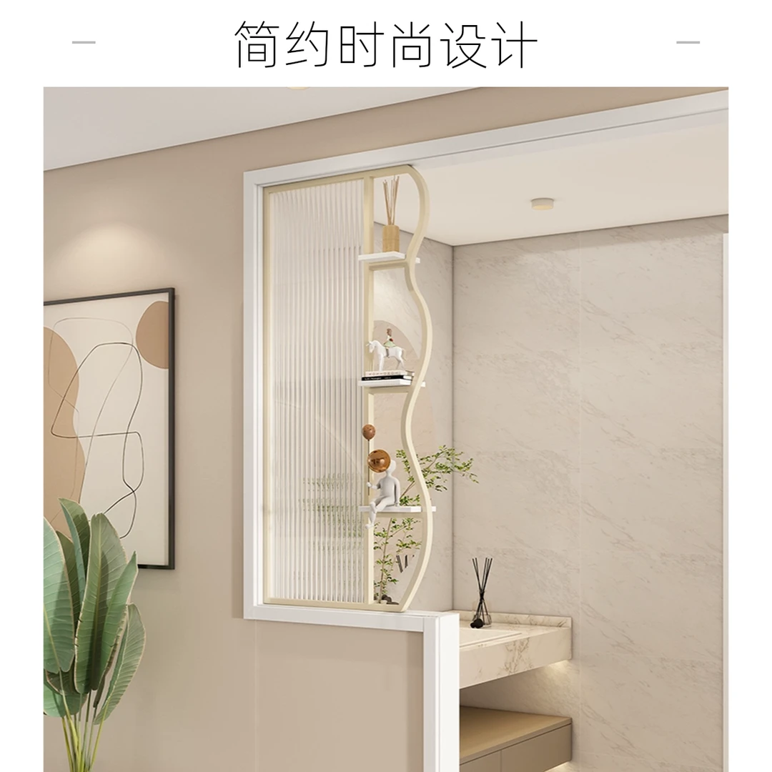 入户玄关客厅进门遮挡轻奢长虹玻璃屏风洗手台半墙卫生间隔断