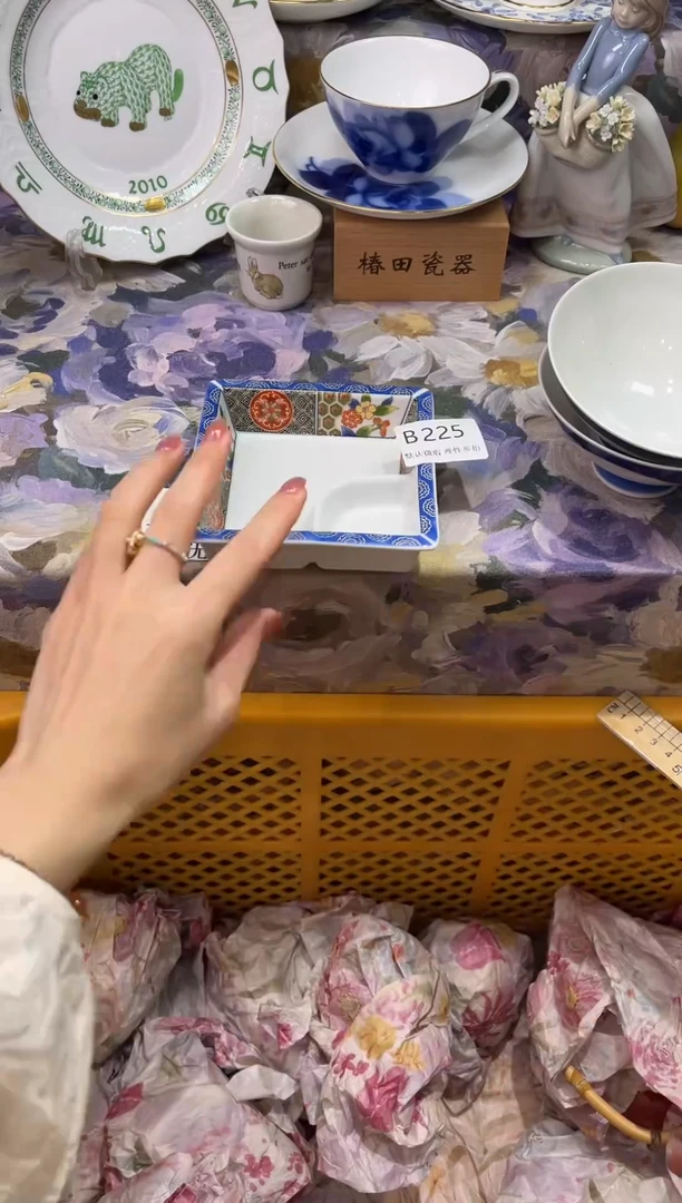 瓷片江**隅B       225