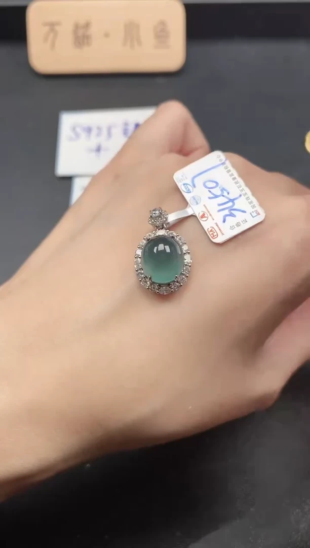 银S925镶嵌戒指翡翠51511