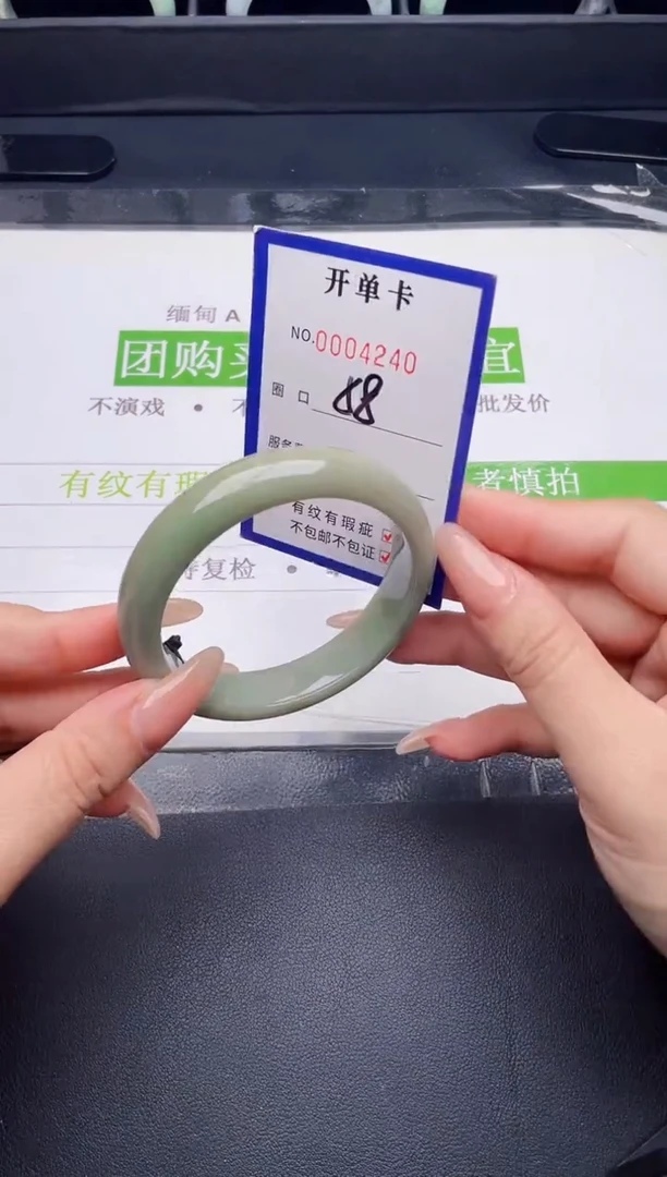 未镶嵌手镯翡翠翡翠手镯未镶嵌