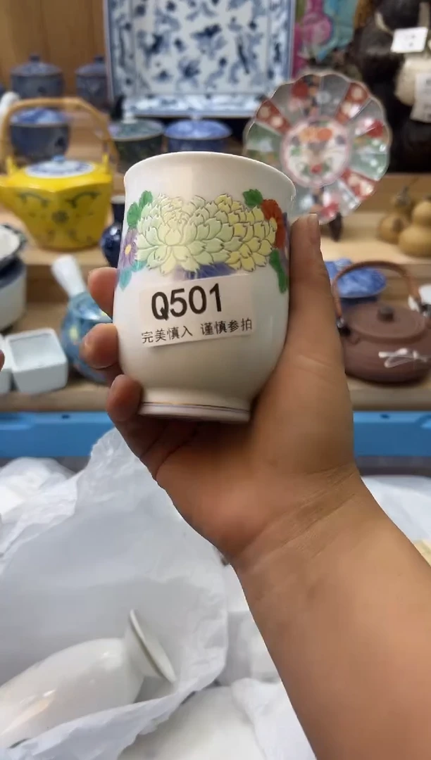 【闪购商品】瓷片501qqqqqqqqqqqq