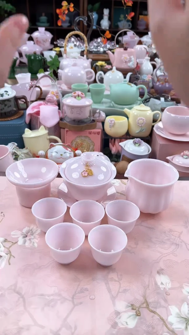 瓷片茶具：库存仅剩1件