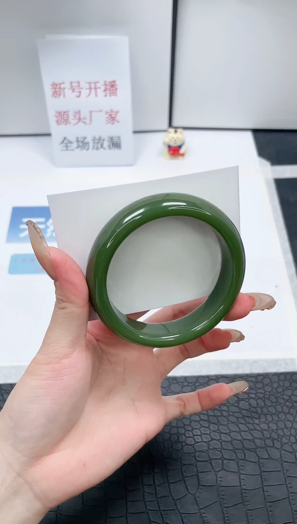 【闪购商品】石英质玉手镯未镶嵌W139-60.5