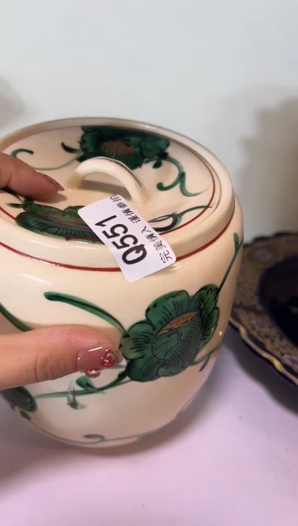 【闪购商品】瓷片551qqqqqqqqqqqq