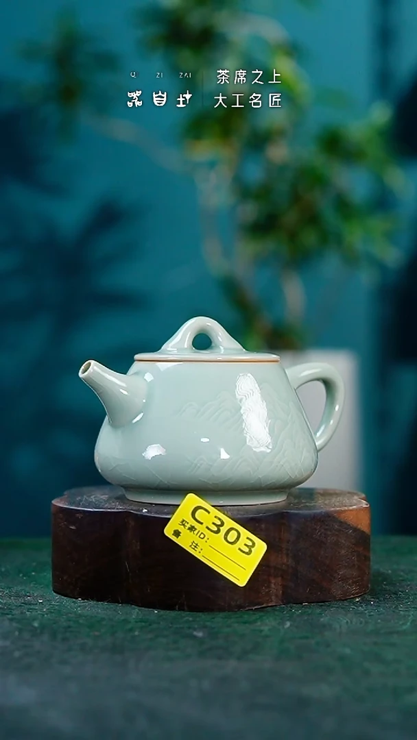 【闪购商品】瓷片汝州汝瓷 精品瓷器 园C303