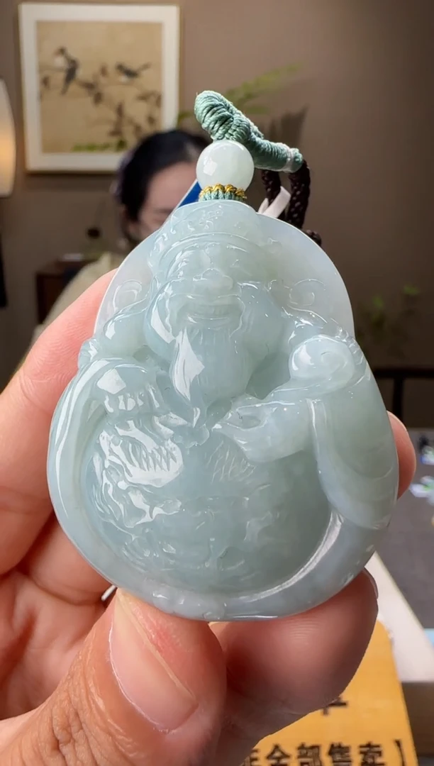 颈饰未镶嵌翡翠AR@@60B7J12544